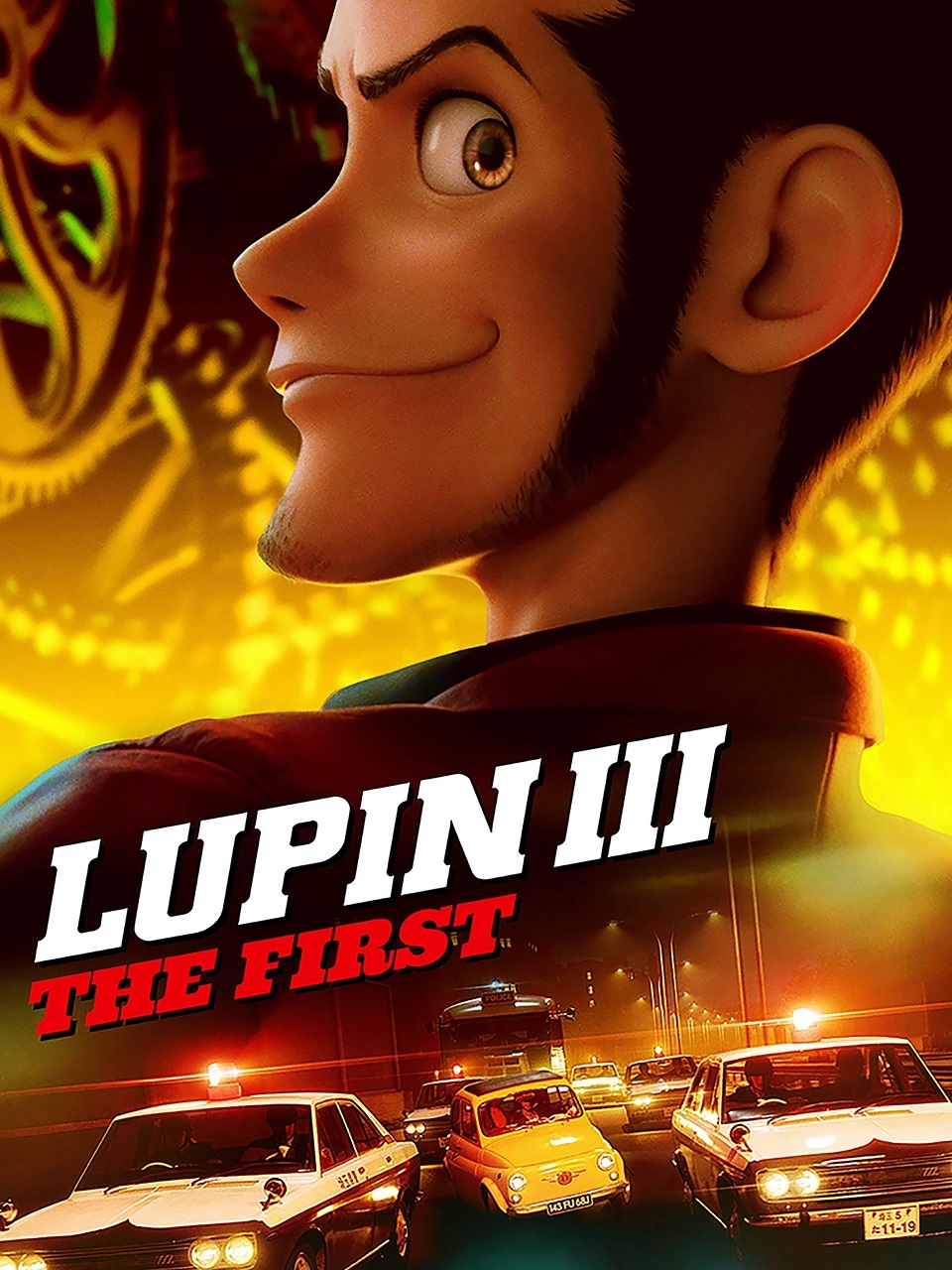 Lupin III The First - Herbstliche Anime Nights ab. 26.10.21